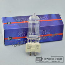 American General Electronics 220V230V240V650W ship search light bulb GY9 5 stage photography bulb