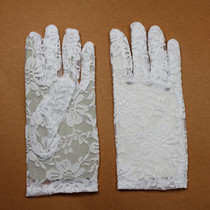 Childrens new Lala lace bridesmaid short white wedding props wedding wedding gloves B
