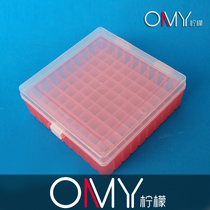 100 compartment 1 5ml 18ml 2ml freeze storage tube plastic freezer box with lid buckle