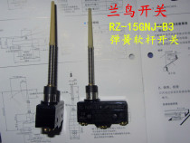 Stroke switch Spring rod switch Blue bird switch Universal switch Micro switch