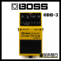 BOSS ODB-3 ODB3 electric bass electric bass overload single block effects five years warranty