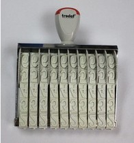 Zhuoda trodat large digital chapter 151810 high 18mm 10-position wheel adjustable belt seal