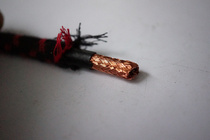 Lao Mei Yaozhai skin double shield high purity OCC single crystal copper fever level coaxial audio cable