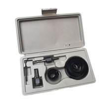 Woodworking tool lamp hole sheet ball lock reamer speaker speaker woodworking reaming set 11-piece set