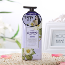 Korea ON purple perfume body lotion lotion after bath cream moisturizer 400ML purple perfume