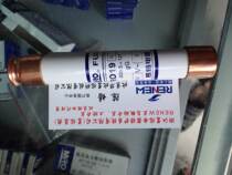 Zhejiang Mingfuse RO19H 600V6A