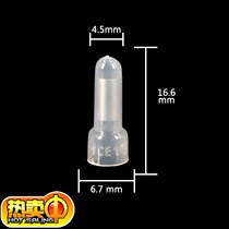 1000 capsules closed terminal pacifier wire terminal head quick wiring cap crimping cap CE-1X discount