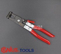 Genius talent tool 220mm 8 7 imported tube bundle fixed pliers for wire type AT-HC12