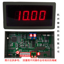 TDM12X1 TDM1201 60V 600V three semi-digital DC voltage meter serial RS232 RS485