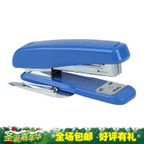 Qinxin B2984 powerful nail stapler binding nail dual-purpose 12# metal machine office supplies