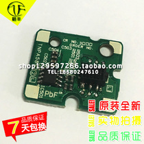 Panasonic Projector ET-LAE300 PT-SLZ77C CL SLX75CL EW730 Bulb timing chip