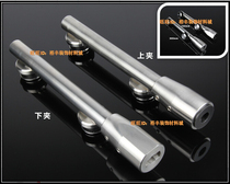 Luxury thick point type rocker door accessories floor spring door stainless steel glass door clip accessories upper clip integrated