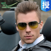 Ma Ta Feiyan driving mirror Mens polarizing mirror 10th generation driver mirror Night vision goggles day and night dual-use sunglasses driving