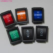 Rocker switch Boat switch 3-speed 6-pin Dell switch Quality assurance Self-reset switch Self-locking switch