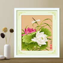 Cross stitch small Lotus bedroom living room porch handmade Chinese flower small 2021 thread embroidery new self embroidery