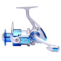 Micano sapphire blue series 5-axis fishing wheel fishing wheel spinning wheel Luya pole wheel