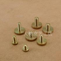 Handmade leather carved leather goods brass cloth Buckle Monk head leather goods luggage (hardware accessories screws)