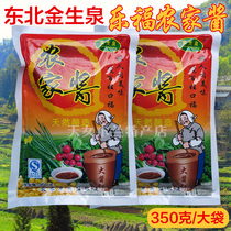 Northeast Lefu Jinsheng Spring Farmhouse Sauce 350g delicious rural sauce taste 30 bags 1 box 20