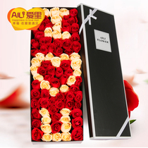 Flower gift box courier red rose bouquet Beijing Shenyang Chongqing Hefei Chengdu Jinan Shenzhen Lanzhou Qingdao send
