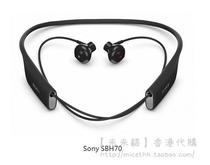 Sony Sony SBH80 70 Bluetooth Headphones Bluetooth Free Original Warranty Package Mail