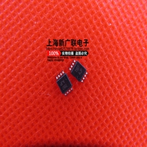 Op Chip TLV2762IDGKR Typing: AJP MSOP-8 Package