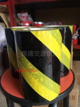Ground tape isolation tape zebra crossing black yellow rubber bandwidth 18cm wide 100 meters long
