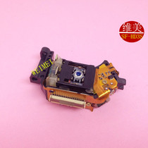 HD3 brand new original DVD laser head reader head SF-HD3S HD3