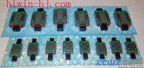 HIWIN Linear Guide Slider MGW7C MGW9C MGW12C MGW15C