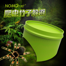 Crawling supplies breeding box setting Reptile House Spider Guard avoiding bionic bamboo house hermit crab Cave