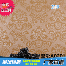 1 2 meters wide self-adhesive wallpaper thickened waterproof 3d three-dimensional wall sticker Damascus extra thick color mounted color crystal film wallpaper