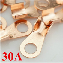 Factory direct open nose 30A copper copper joint nose copper wire lug copper nose thick