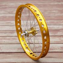 Explosive limited special BECAUSE climbing car special rear wheel group New products limited time promotion new value crazy grab