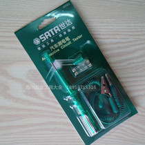 SATA Shida tools car electric pen Car electric pen test light test pen 6V-12V-24V
