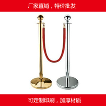 Titanium Gold Protocol Rod Stainless Steel One Meter Wire Guard Rod Telescopic Isolation Strap 1 Meter Wire Round Titanium Gold Railing Police Cordon