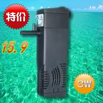 Sen Sen small fish tank filter Fish tank submersible pump oxygenation pump Multi-function pumping pump Oxygen pump