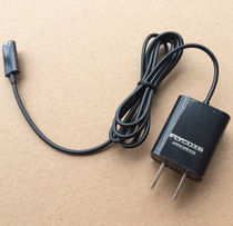  Feike charger(specific model contact customer service remarks)