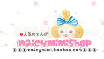Naicymimi Original Design This is Watermark Watermark Watermark A107 Cute every day★Pink flowers