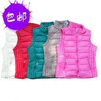 90% velvet content light and thin short down vest female vest autumn winter conventional simple large fat coat