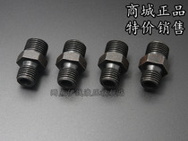 JB984-77 welded end straight joint body to wire excessive joint plane straight through