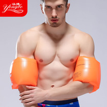 Swimming arm ring thickened double-layer adult childrens beginner swimming float double airbag inflatable sleeve swimming equipment