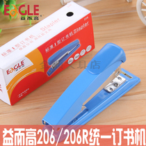 Yihe high 206 206r stapler unified metal stapler with nail function number 12 book Machine