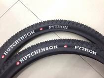 HUTCHINSON HUTCHINSON Cobra Cobra 27 5*2 25 AM XC Wire-edged tire