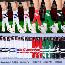 Cheerleading performance props flower ball lara hand flower cheerleader white shoes Uniform size stockings safety pants