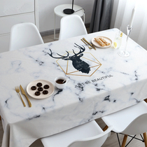 Nordic literature living room table tablecloth simple rectangular cotton linen hipster dressing table cloth coffee table mat custom