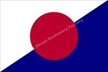 Japan Customs Flag 4 Countries flags the flag of the Royal Family Flag of the National Flag of the National Flag of the National Flag and Flag of the State Flag of the State Flag