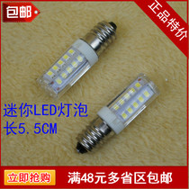 LED energy-saving light bulb LED energy-saving lamp E14 small head fine mouth mini bulb small light bulb white light yellow light refrigerator bubble