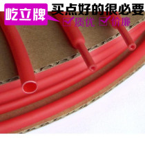 Promotion Brand Thermal Shrinkage Case 4 5mm Ф4 5 Thermal Shrinkage Case 1 0 color optional shrinkage 50% 200m