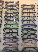 Advanced TR 90 plate retro large frame full frame Korean frame