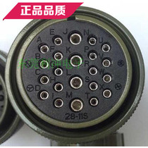 Fanaco Fourth Axis Servo Motor Connector Plug Connector MS3108A 28-11s 28-11p