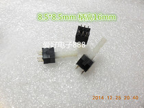 8 5*8 5 Self-locking switch key switch double row six feet 8 5*8 5 Shank height 16mm
